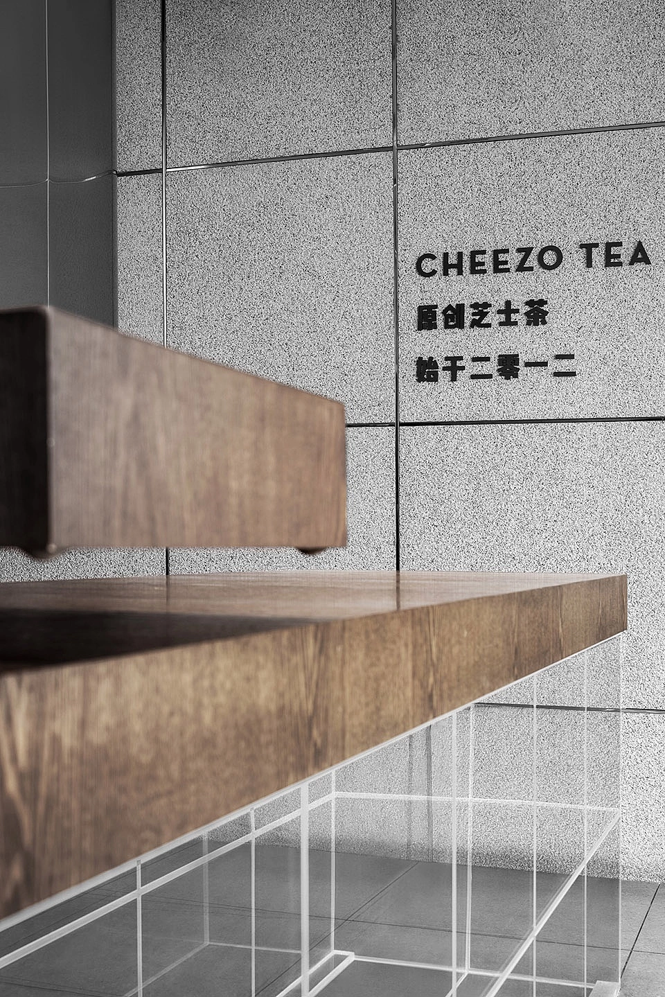 喜茶长沙店(图5) 喜茶是谁设计 那家公司设计的