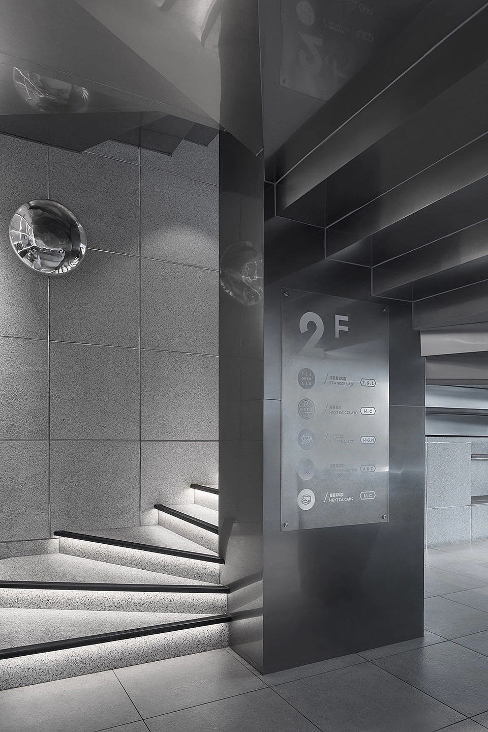 喜茶长沙店(图6) 喜茶是谁设计 那家公司设计的