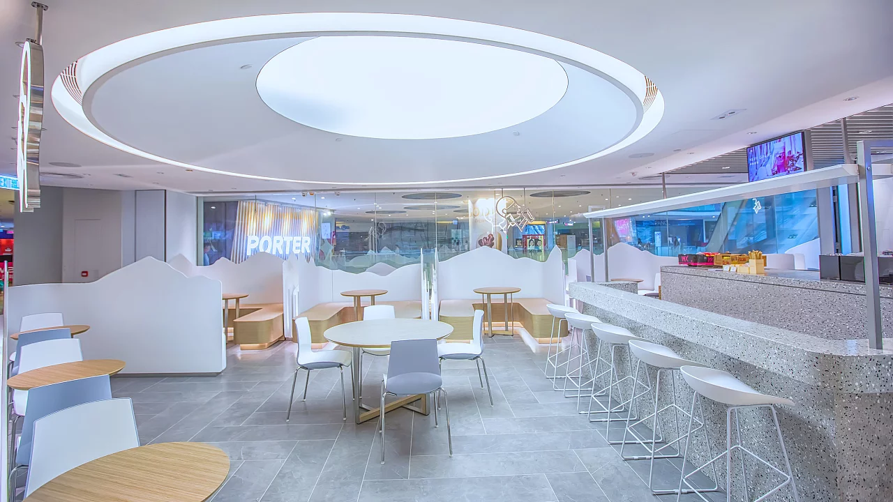 喜茶 - 香港荃新天地