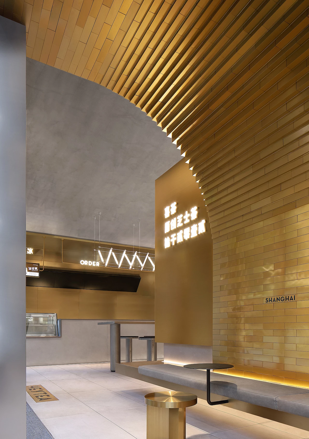 古刹光华·喜茶上海久光广场店