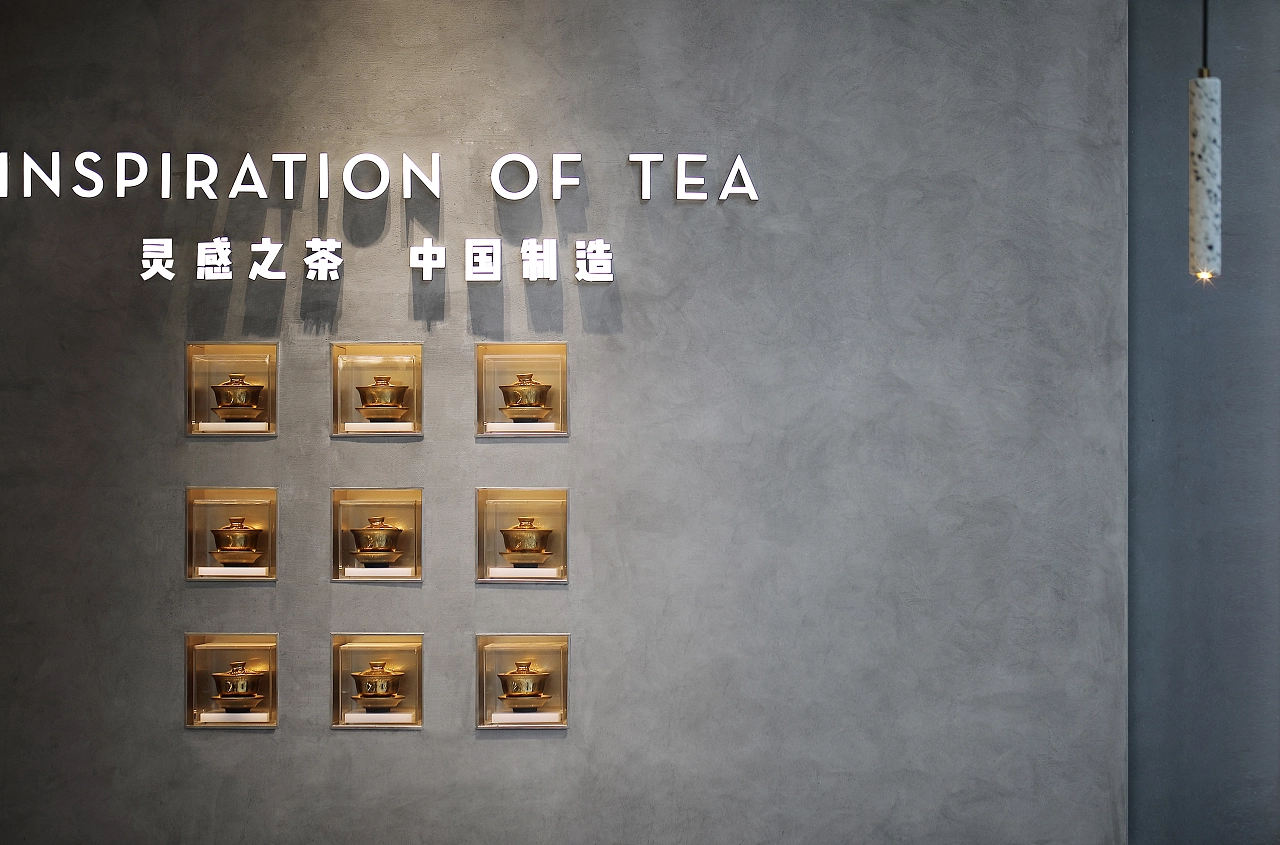 古刹光华·喜茶上海久光广场店