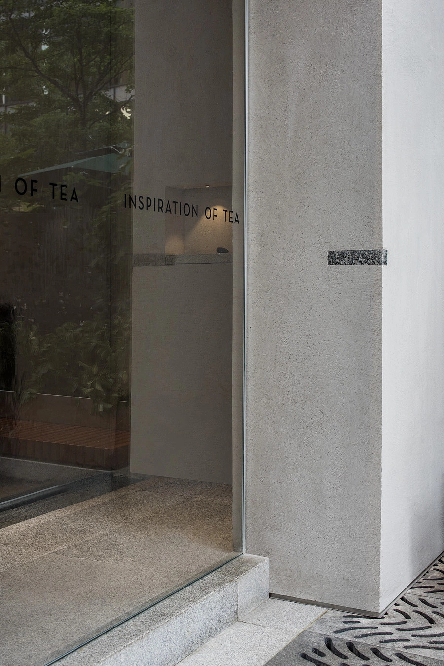 城市山水——喜茶南宁万象城店