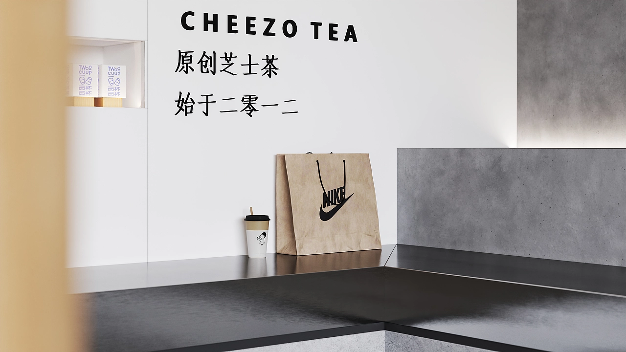 喜茶佛山南海万科店，广东 / UND设计事务所