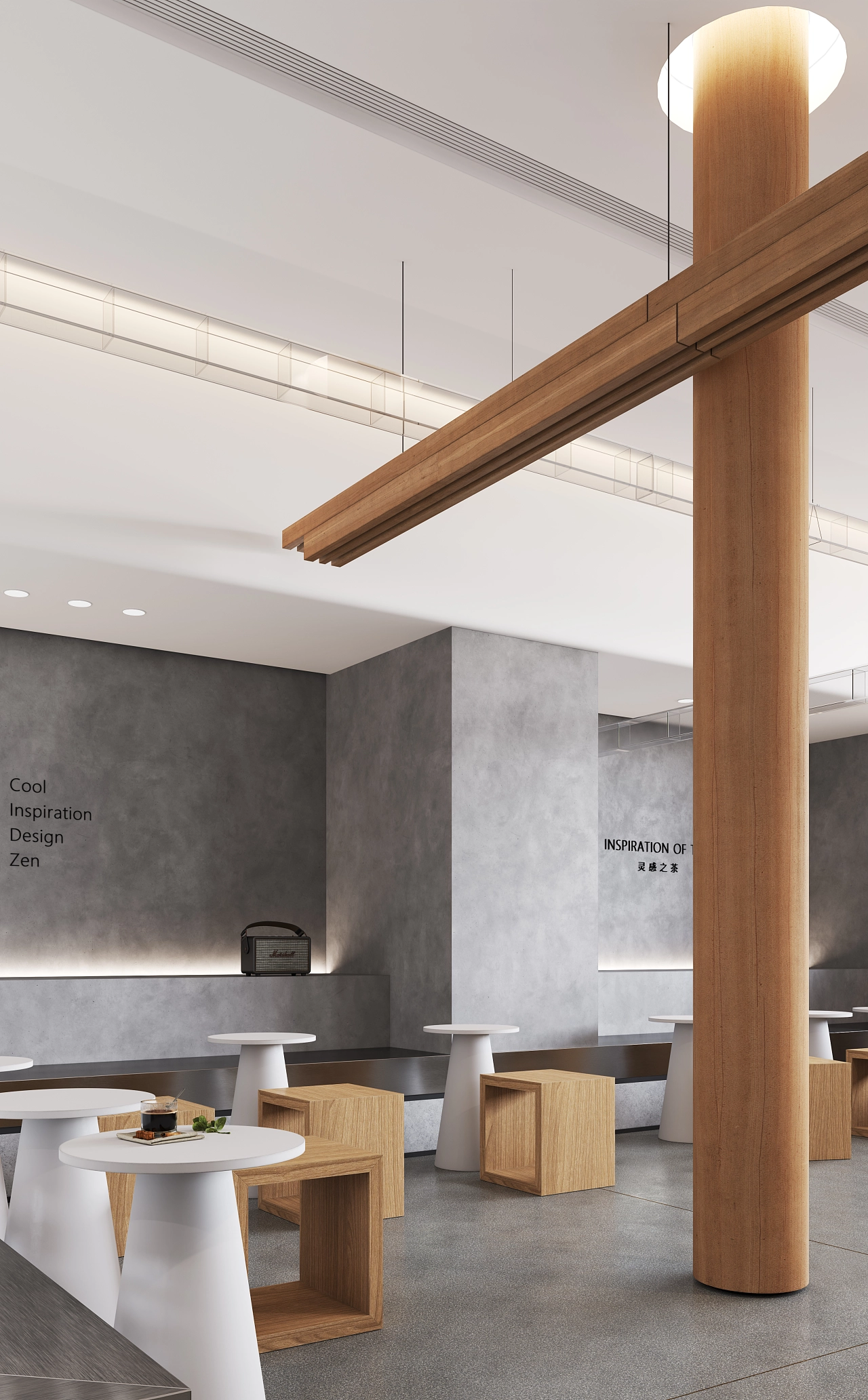 喜茶佛山南海万科店，广东 / UND设计事务所