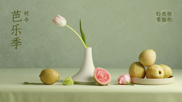 喜茶加盟费及加盟条件