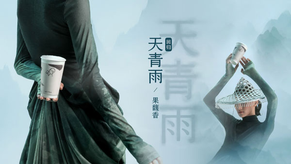 喜茶加盟费多少钱