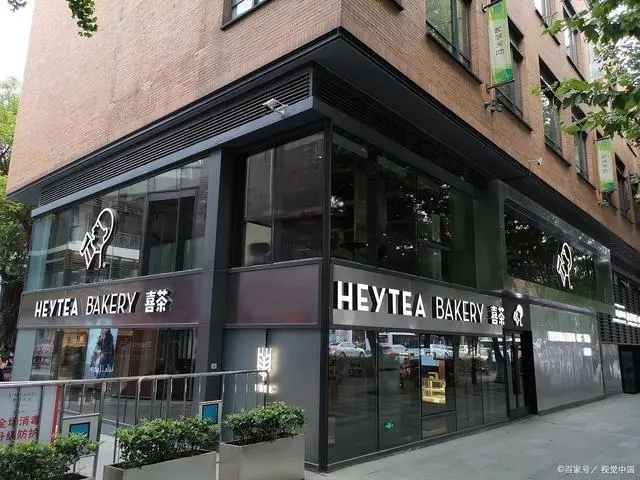 喜茶加盟店选址策略，如何选择黄金地段