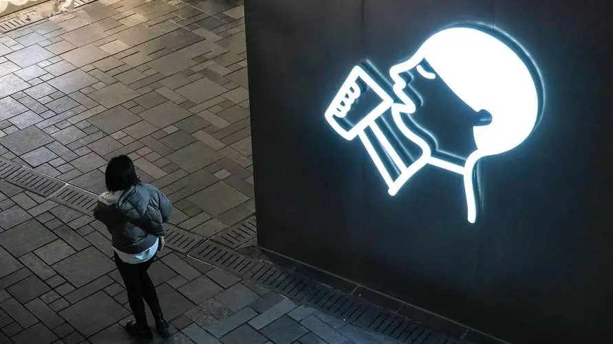 喜茶加盟条件、流程与费用全解析