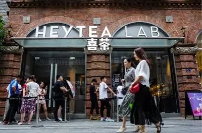 喜茶加盟店开在哪里最赚钱？选址技巧全解析